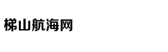 刘诗诗台北顺利产子 吴奇隆报喜：母子平安